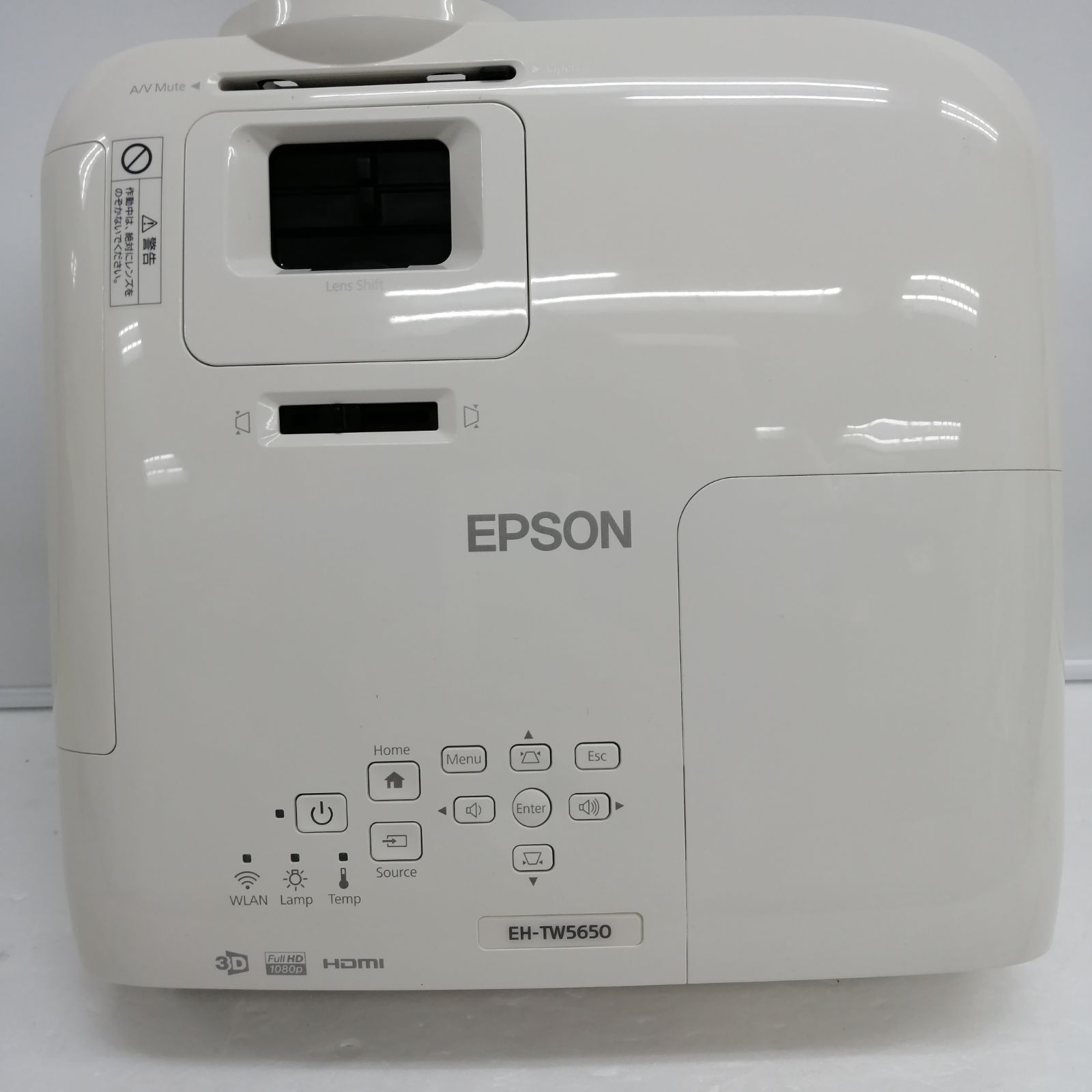 動作品】epson プロジェクター EH-TW5650 - メルカリ