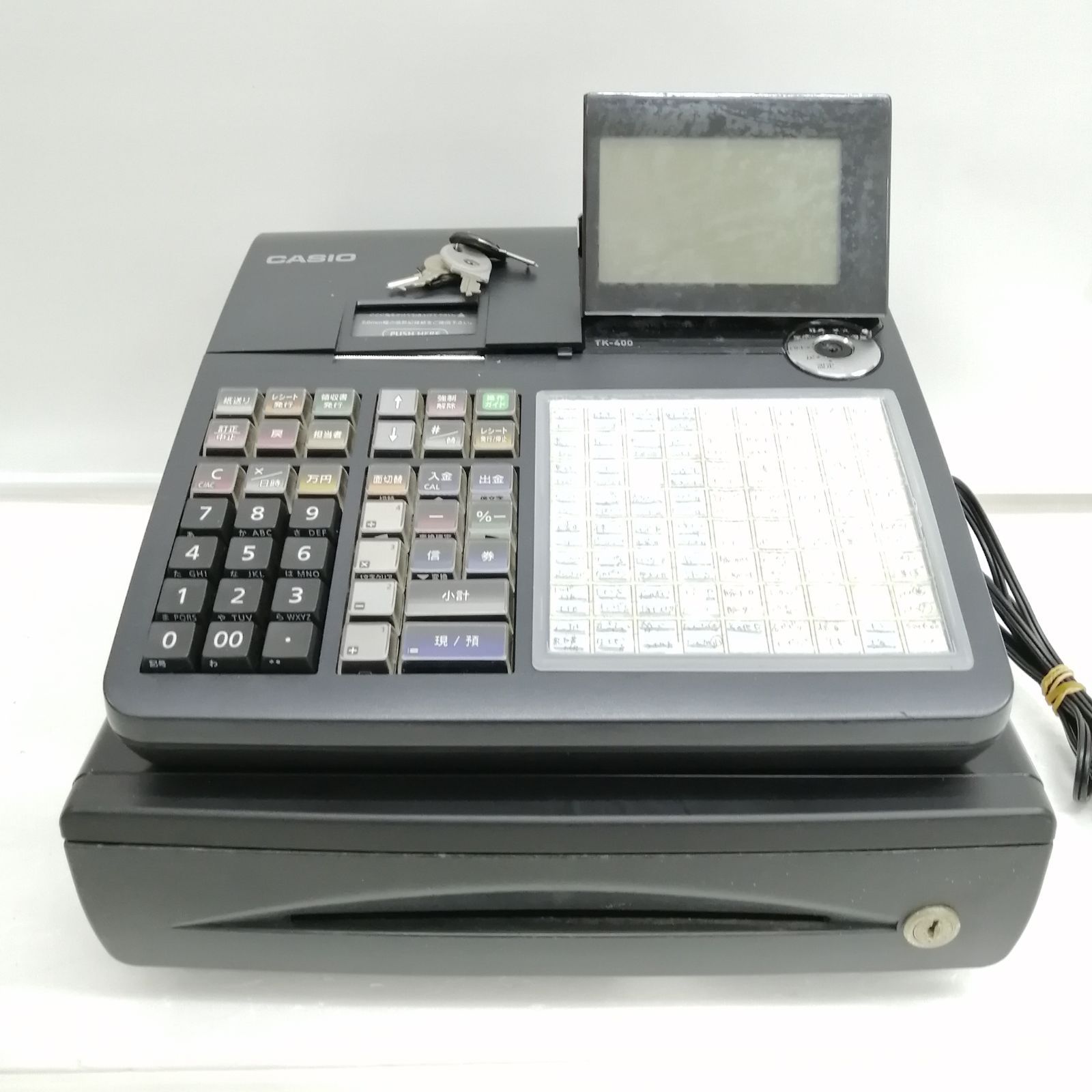 クローバーレジスター JET-650LS 設定無料 PC連携 送料込 337000