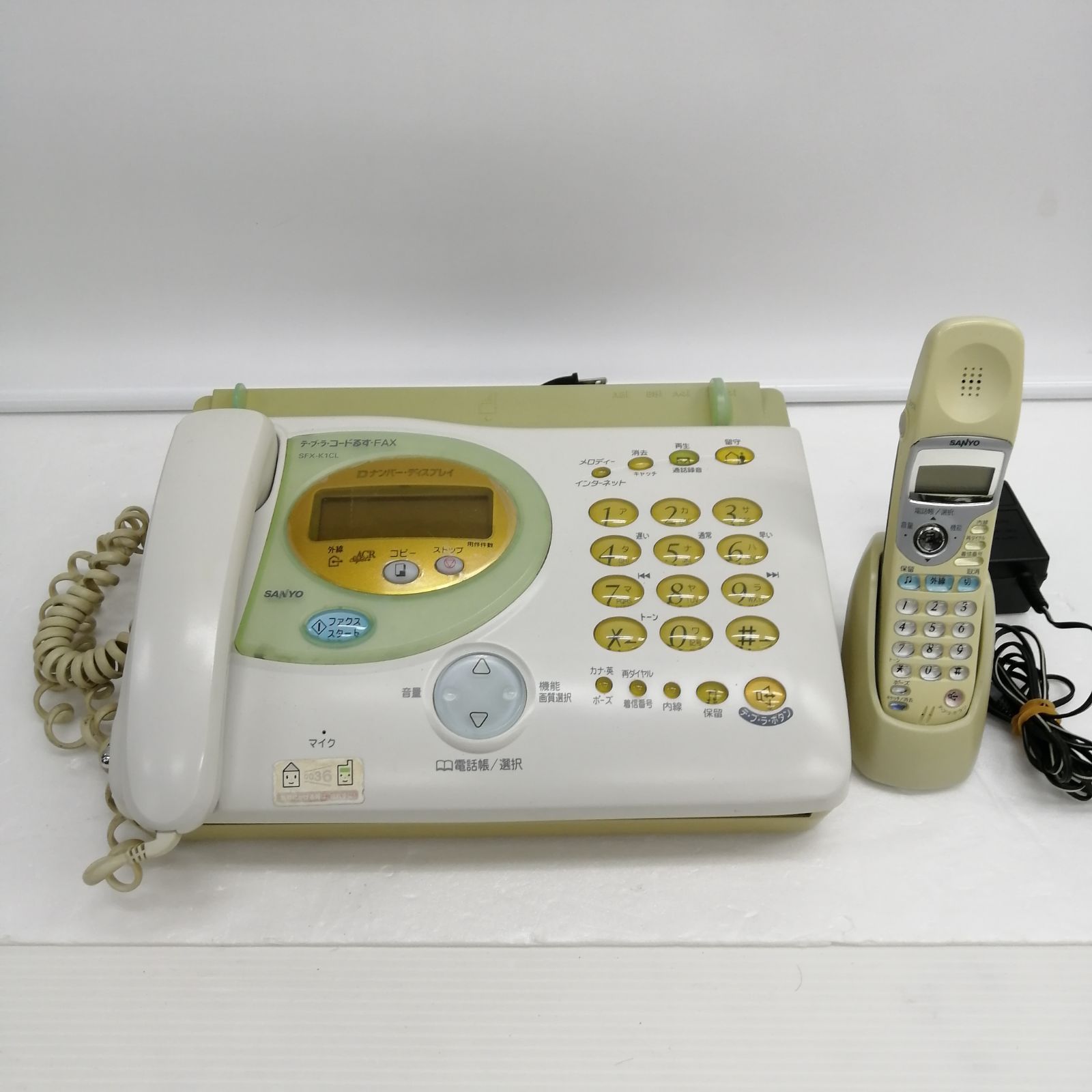 動作品 sanyo 電話機 sfx k 1 cl