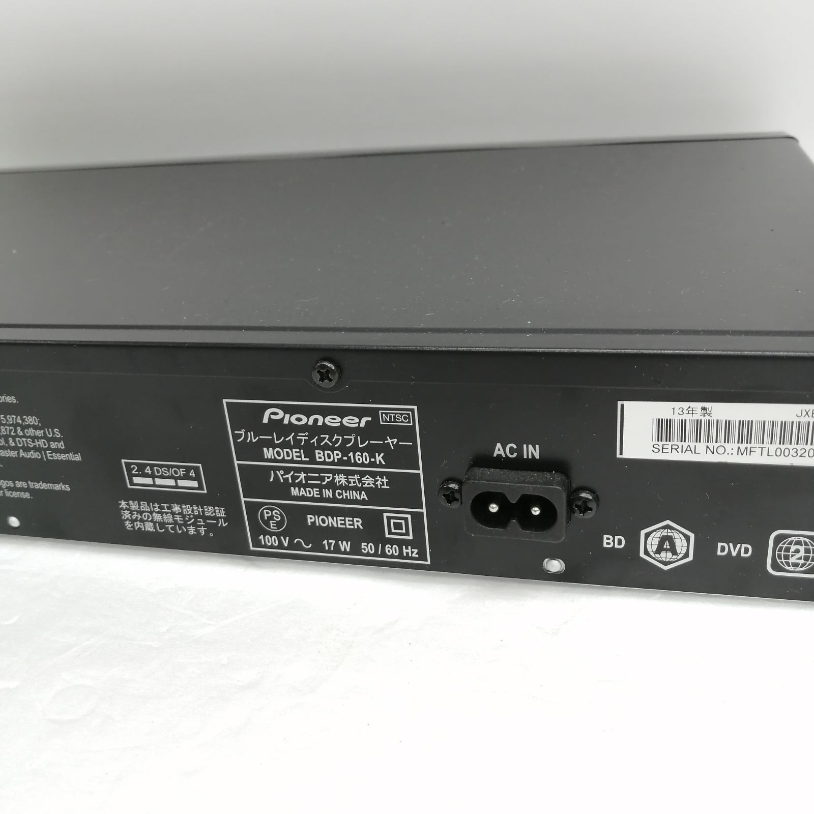 【最短翌日配送】 動作品 Pioneer BDプレーヤー bdp-160-k