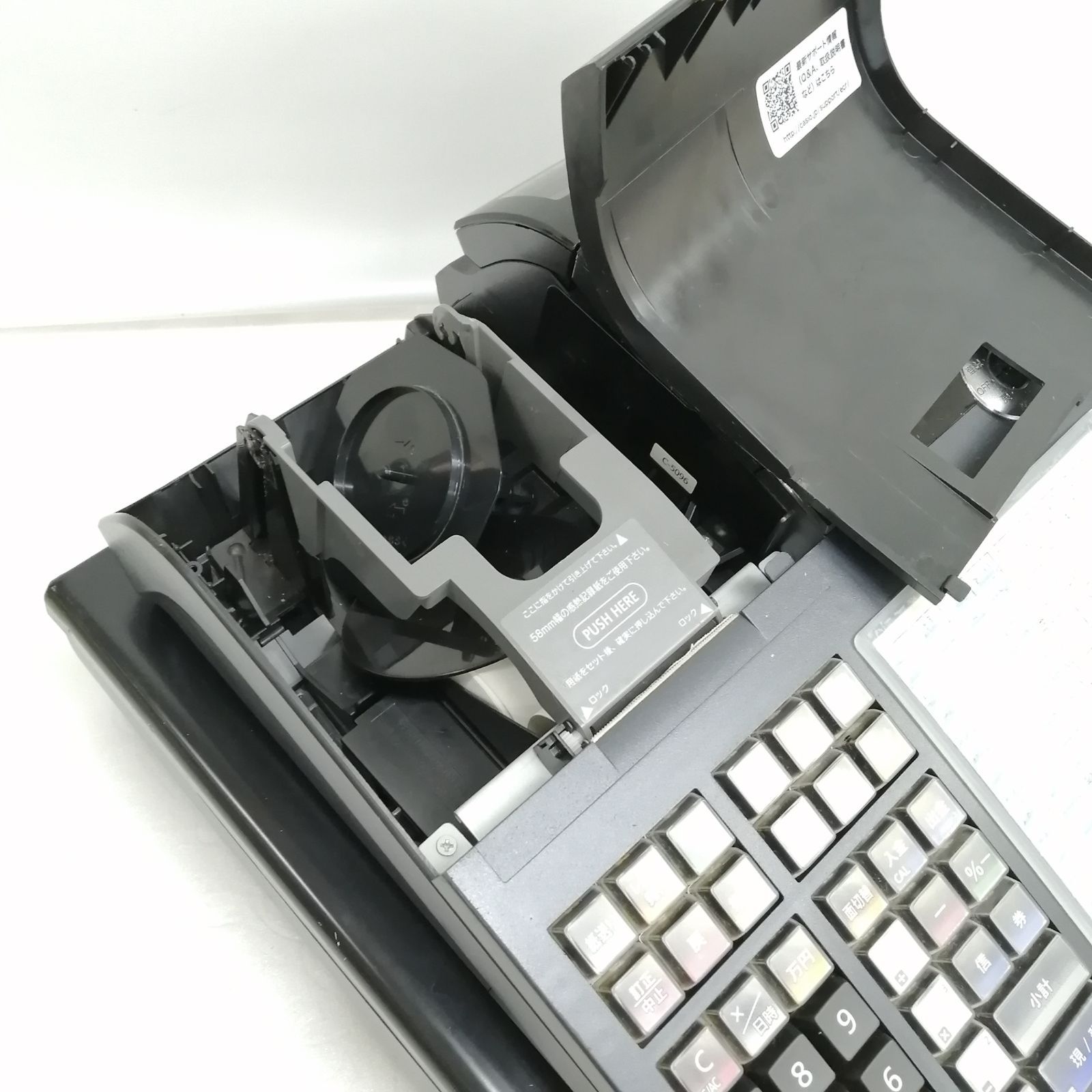 カシオレジスター SR-S200 最新機種 スマホで設定売上管理 273770