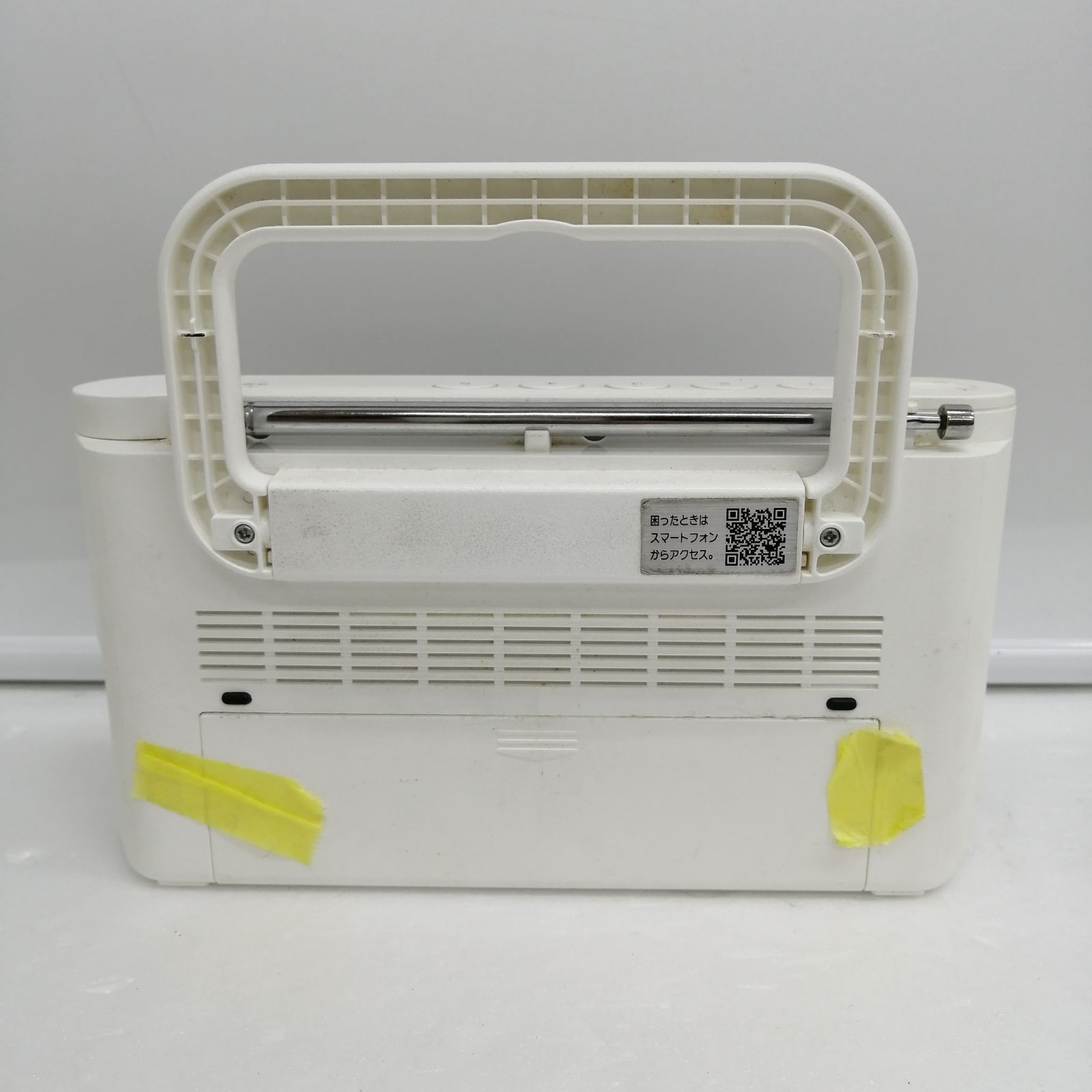 訳アリ sony ラジオ XDR-56TV