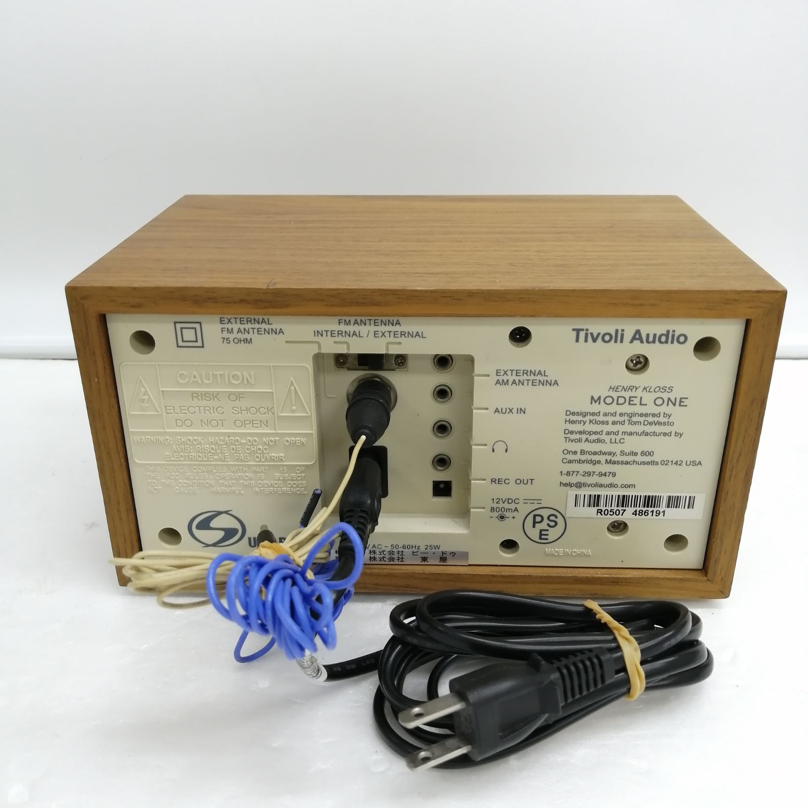 動作品 tivoli audio ラジオ one