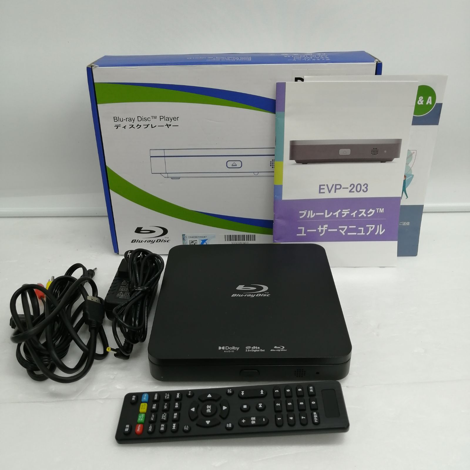 動作品 DIDAR BDプレーヤー EVP-203