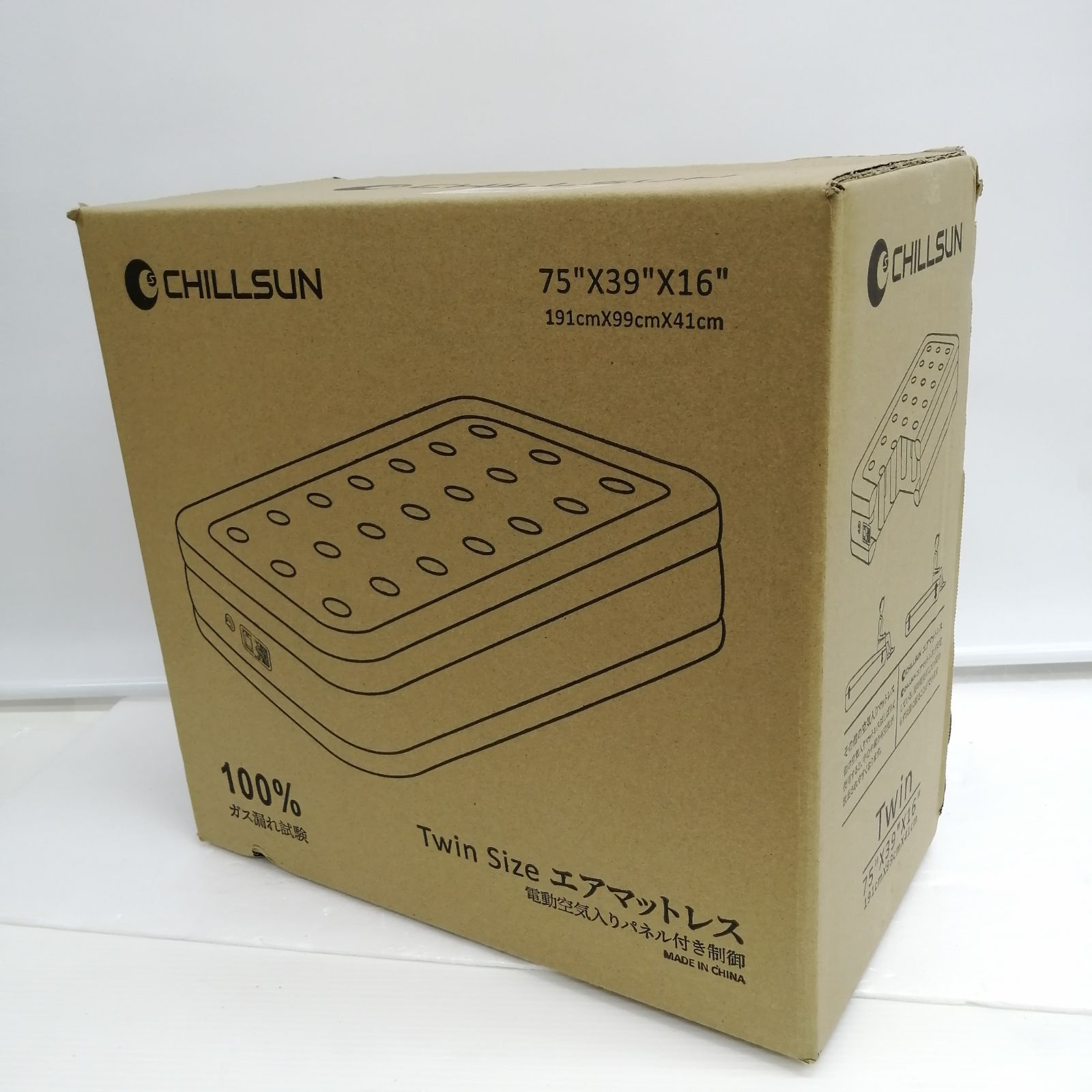 エアマットレス　新品未開封 楽天市場】【公式】エアウィーヴ 02 シングル セミダブル ダブル