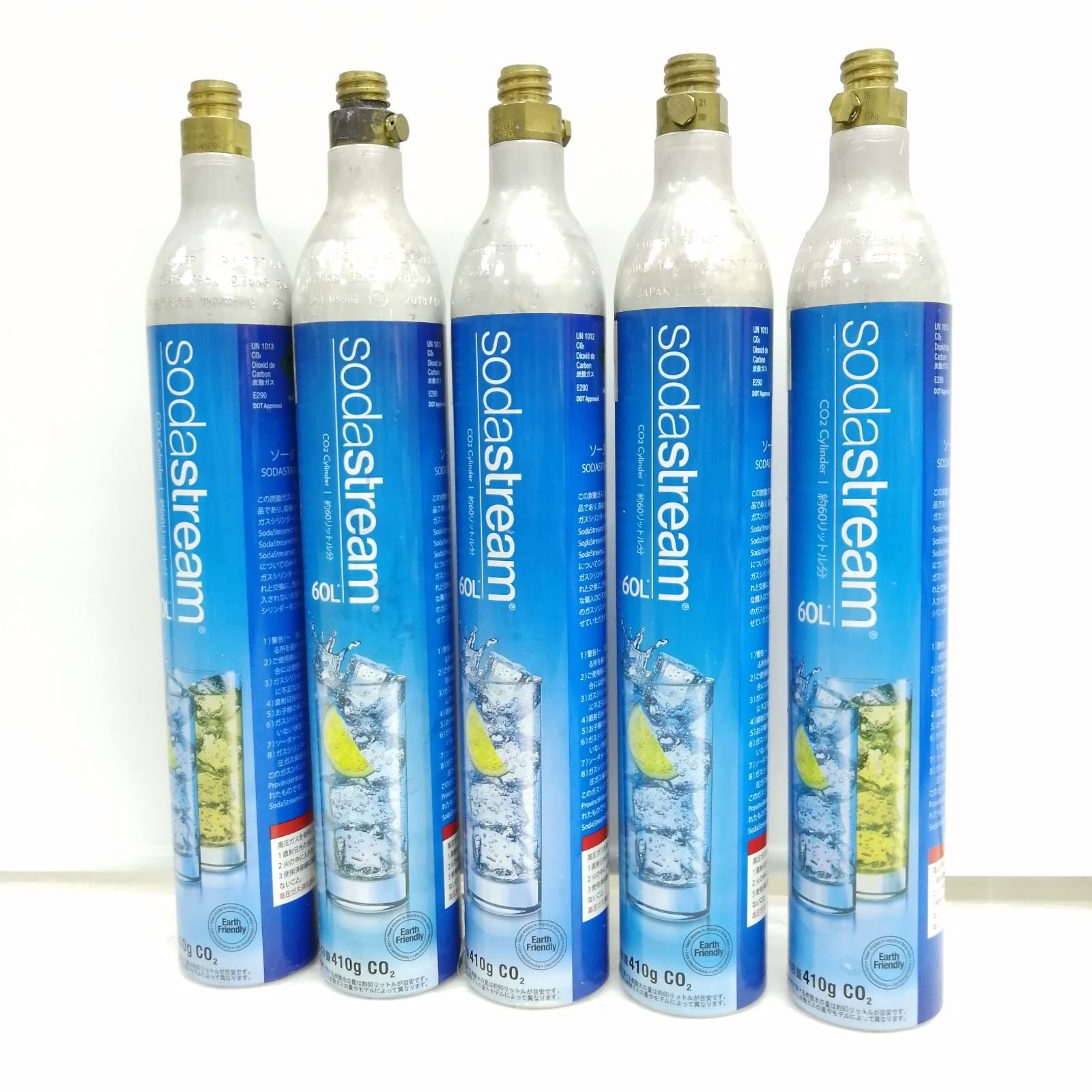 25-116670_ソーダストリームガスシリンダー5本 sodastream 【代引限定