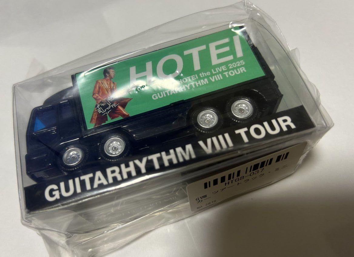 布袋寅泰 2025 GUITARHYTHM VIII TOUR グッズ トランポ ツアートラック