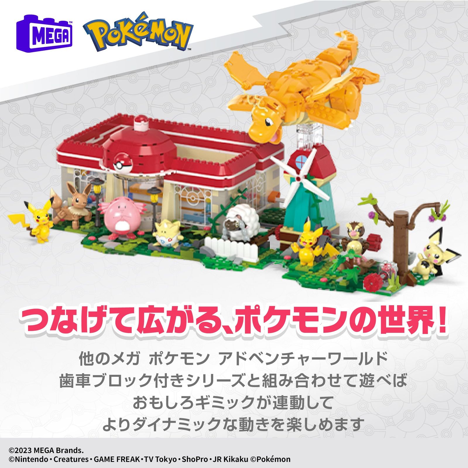 ポケ盛ピカチュウ Amazon.co.jp: ポケモンカードゲーム s8a 25th ANNIVERSARY COLLECTION