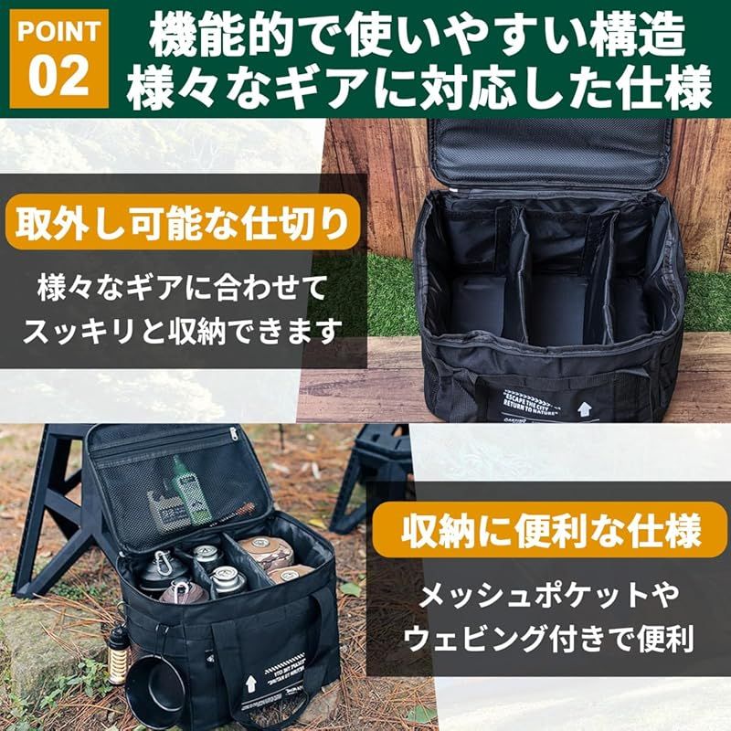 【オーダーページ】トートバッグ型キャンプギア アウトドアギア収納ケース② オーダーページ】トートバッグ型キャンプギア アウトドアギア収納