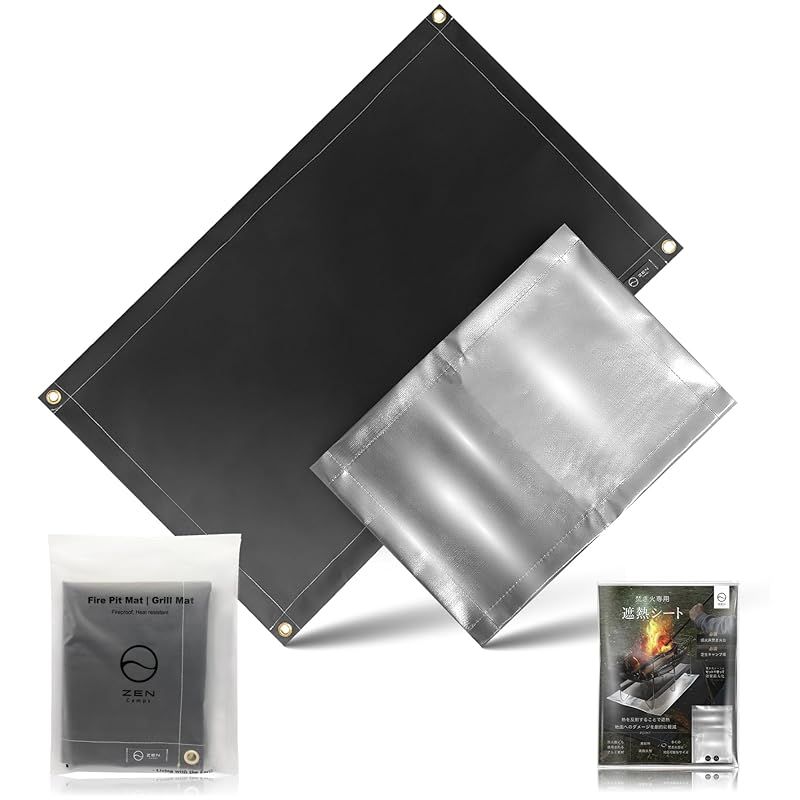 ZEN Camps 焚き火シート - 遮熱シート セット スパッタシート 焚き火台シート チクチクしない シリコン ブラック 黒 耐火 耐熱 防炎 防火 シート キャンプ 芝生保護