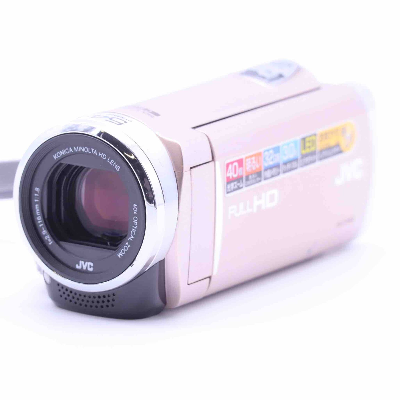 超 JVC ビデオカメラ EVERIO GZ-E265-N ピンクゴールド 内蔵メモリー 32GB JVCKENWOOD 647