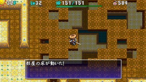 神の眼と悪魔のヘソ