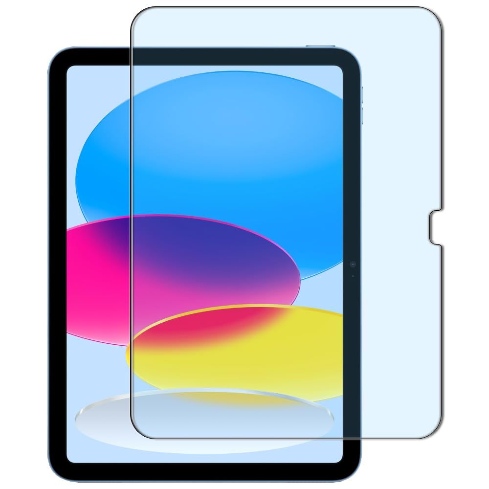 新品 iPad 10 用の ガラスフィルム iPad 10世代 10.9インチ 用の ブルーライトカット 保護フィルム 強化ガラス 液晶保護フィルム 反射低減 目の疲れ軽減 指紋防止 飛散防止 抗菌 高透過 高光沢 日