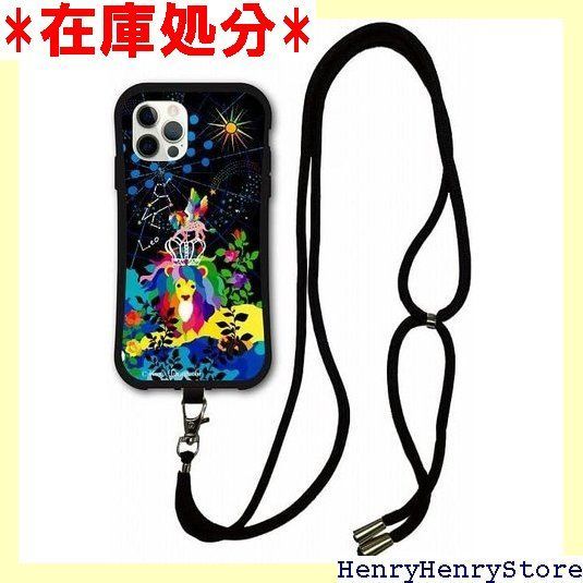 スマホショルダー付 iPhone16Pro スマホケース i-coronケース 耐衝撃タイプ ホラグチカヨ 動物 アニマル デザイン アイフォン16プロ ケース 保護 スマホカバー しし座 獅子座 レオ 2296