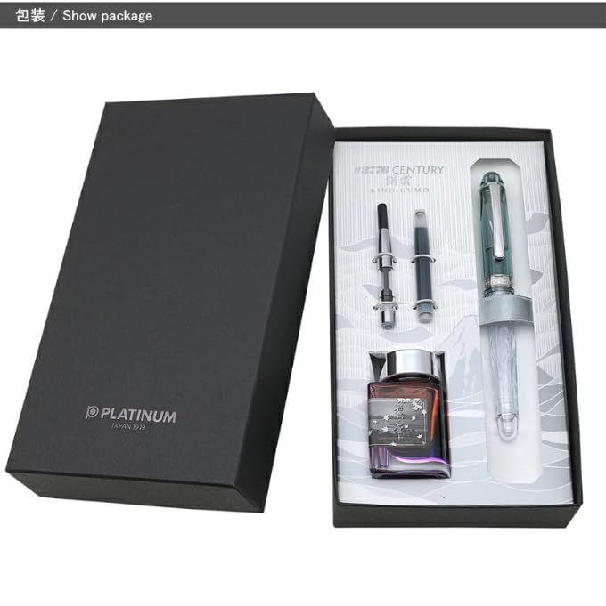 富士雲景シリーズ