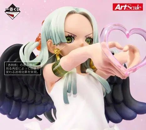 ONE PIECE 一番くじ ラストワン 現物