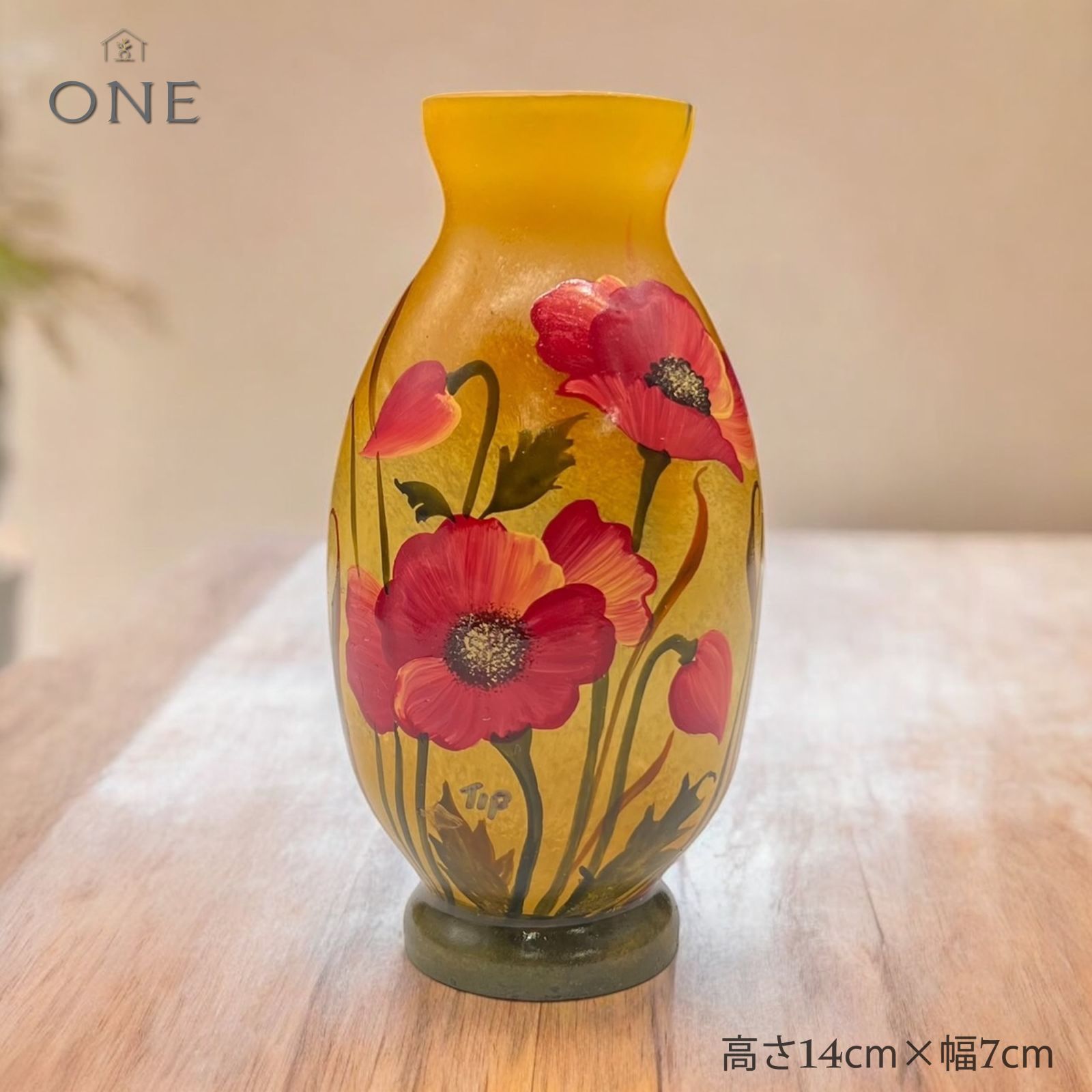 DAUM NANCY【正規輸入】高さ14㎝【証明書付属】ドームナンシー復刻