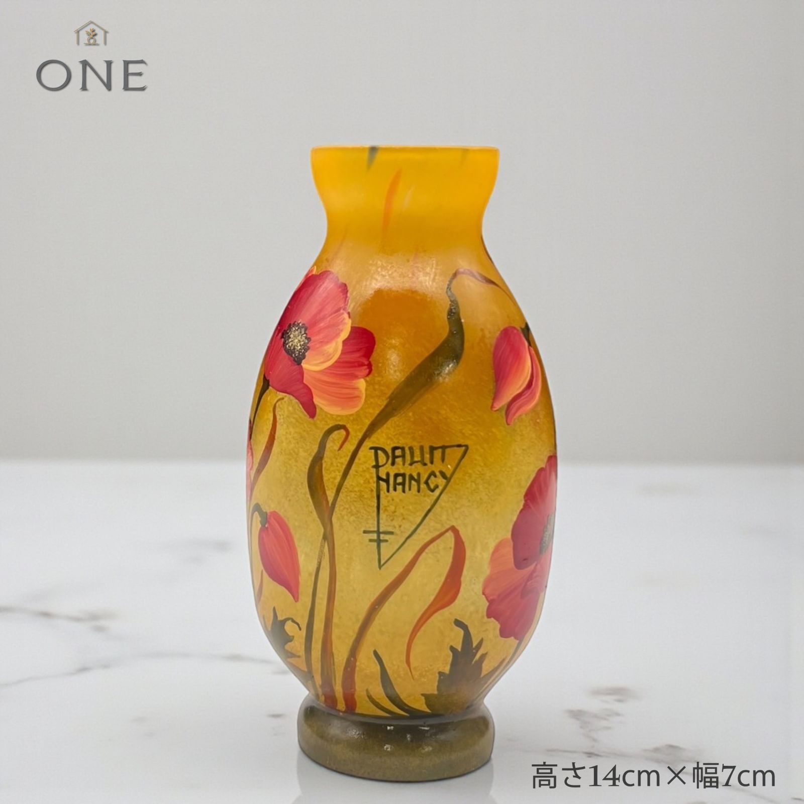 DAUM NANCY【正規輸入】高さ14㎝【証明書付属】ドームナンシー復刻