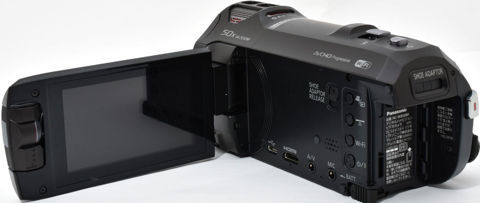 Fi搭載 届いてすぐに使える