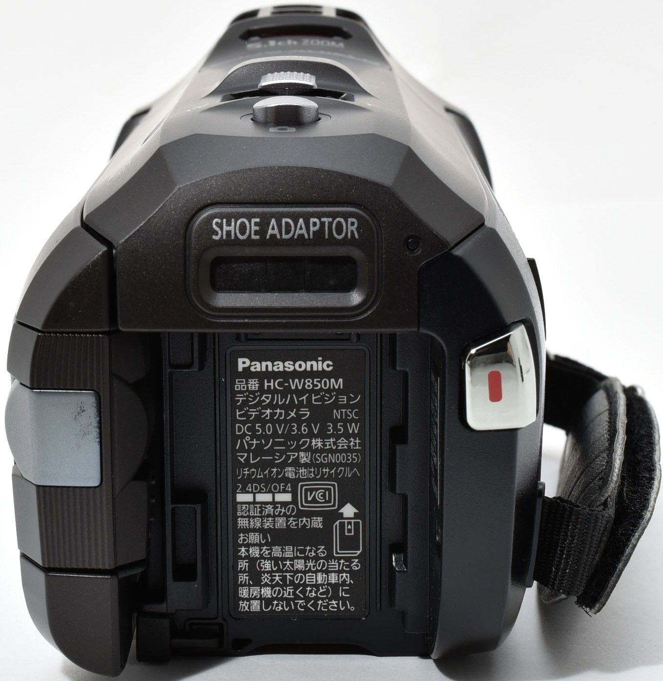 SDカード付き Wi