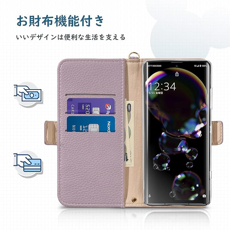 匿名配送✨Aquos R6 SH-51B ケース カバー手帳型6.6inch Amazon | AQUOS R6 SH-51B ケース 手帳型 【ストラップ 一本付】 適用