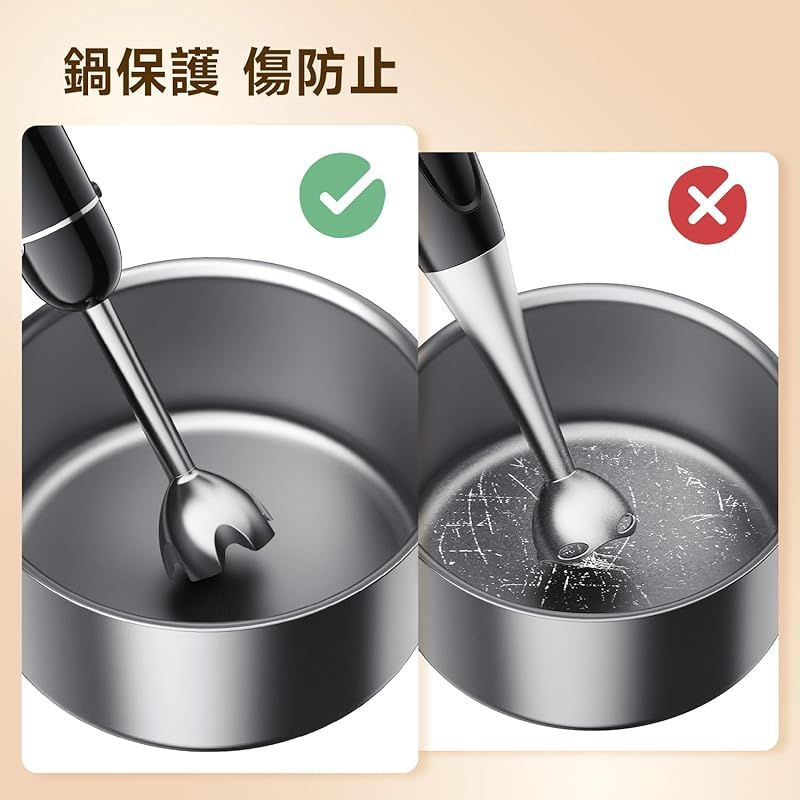 最強モデル・1台6役】ハンドブレンダー 離乳食 ブレンダー 800W 電動