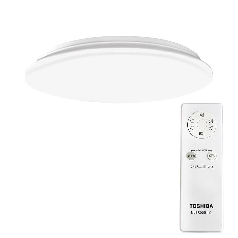 東芝(TOSHIBA) LEDシーリングライト 調光タイプ 8畳(日本照明工業会基準)4299lm シンプル しっかり明るい LED常夜灯 リモコン付き NLEH08MALA-DLD 1