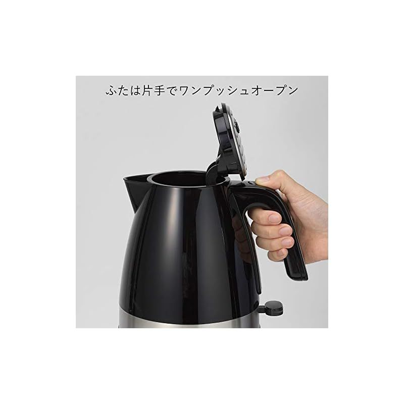 DeLonghi(デロンギ) De'Longhi電気ケトル アクティブ シリーズ
