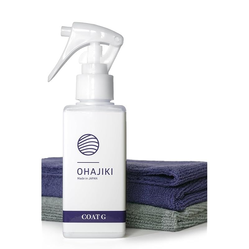 Erik Hoglund エリックホグラン 灰皿 女性 パープル L