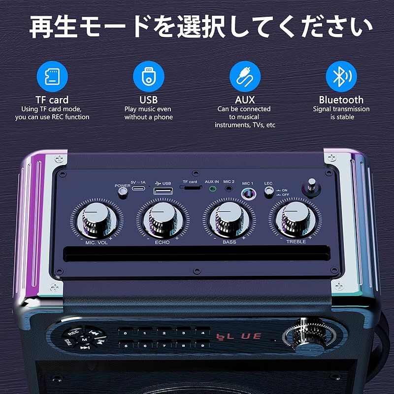 JYX スピーカーセット拡声器 ワイヤレスマイク2本Bluetooth5.0対応 Amazon | スピーカーセット JYX カラオケセット 家庭用 拡声器