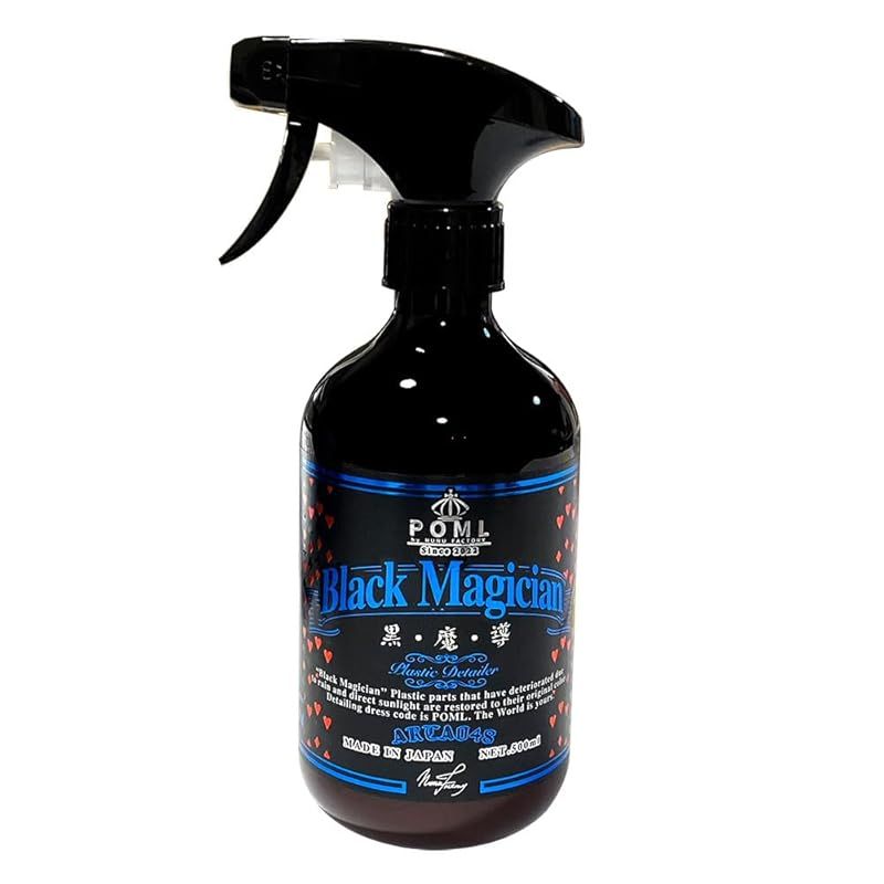 希少】グレースクラス リアルファー ライダースジャケット ブラック 黒 38