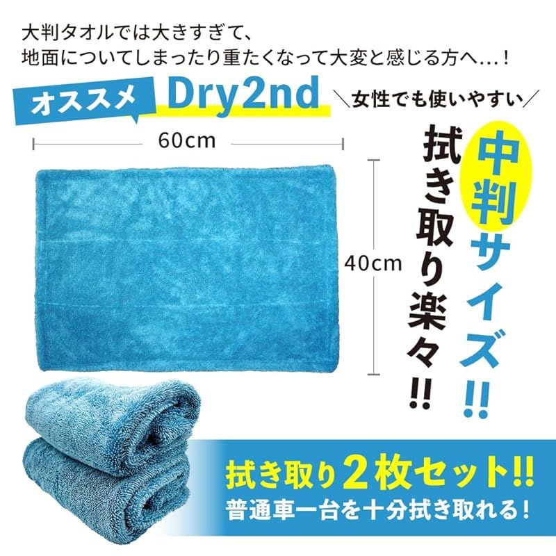 まり⭐︎セール中さん専用 楽天市場】O VitHeart ピッ！っと楽しくおかいもの セルフレジスター