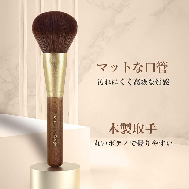 専用】熊野筆 白鳳堂 化粧筆セット〈4本セット〉収納ケース付き