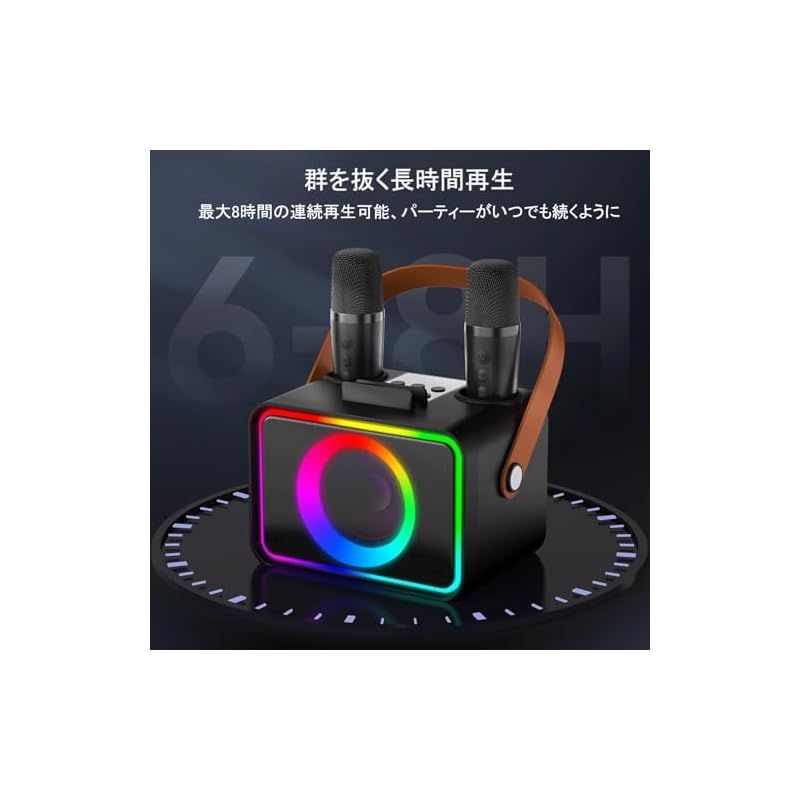 スピーカーセット カラオケ マイク 2本 Bluetooth5.3 カラオケセット