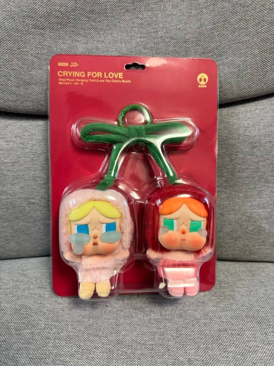 ストア POP MART (ポップマート) 正規品 クライベイビー 愛の涙 クライ