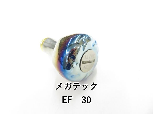 希少 青磁 平鉢 龍泉窯 陰刻 中国古玩 七官青磁 明〜清代初期 共箱