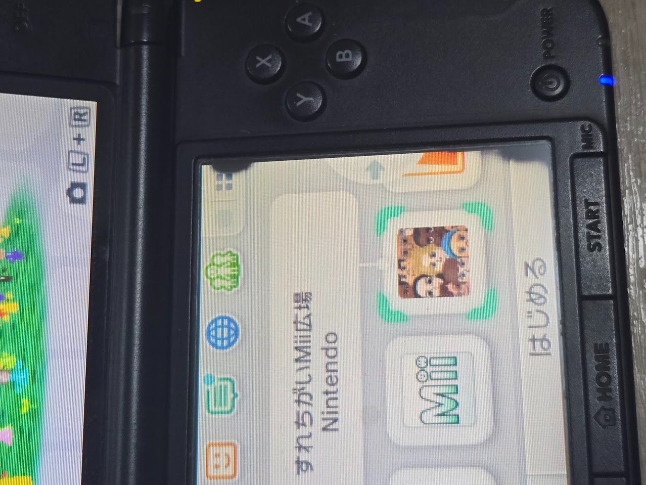 ニンテンドー 3 DS LL ブルー ブラック