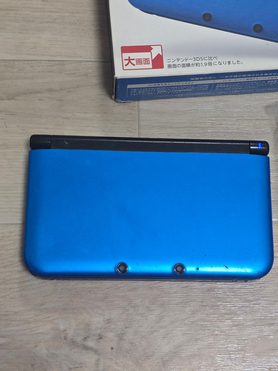  ニンテンドー 3 DS LL ブルー ブラック 本体(3DS LL) ニンテンドー3DS/2DS