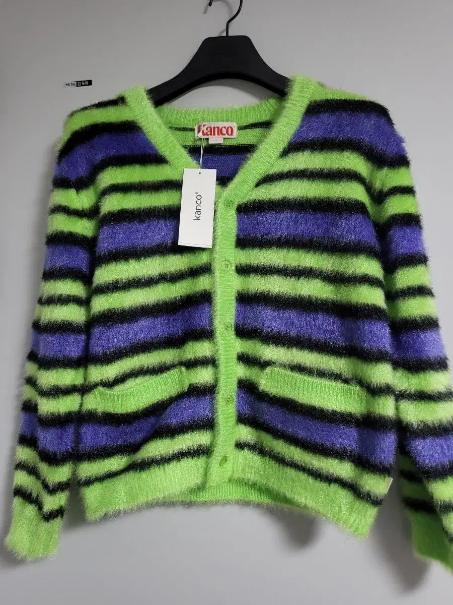 カンコ ストライプ カーディガン グリーン パープルブルー