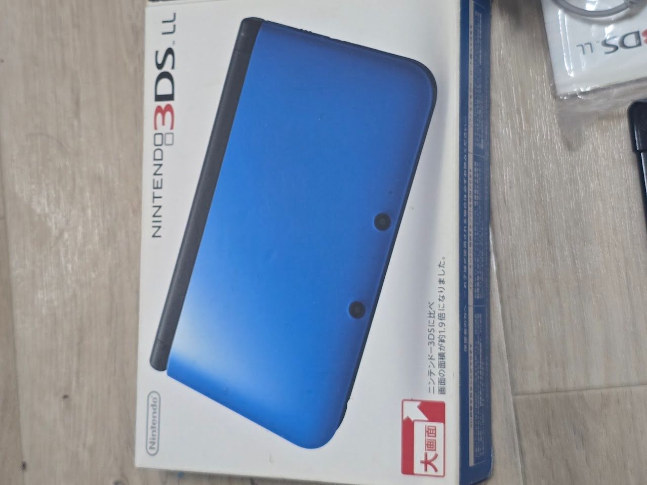 3 DS