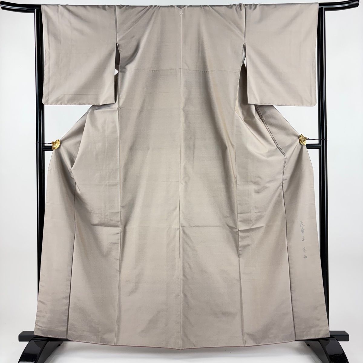 紬 身丈163 cm 裄丈65 M 袷 天蚕糸 上島洋山 ますいわ屋 落款 灰茶 正絹