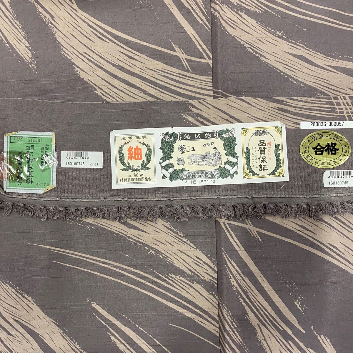  小紋 身丈153 cm 裄丈63 5 S 袷 紬地 証紙 幾何学 灰紫 正絹 秀品 小紋 着物