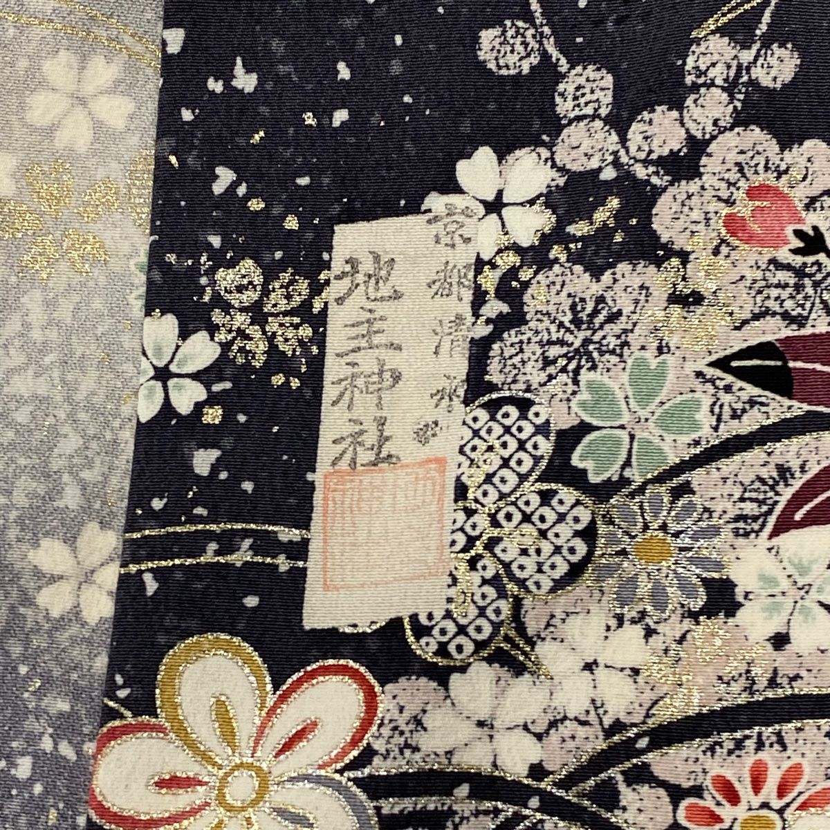  小紋 身丈164 cm 裄丈65 5 M 袷 落款 桜 梅 金銀彩 ぼかし 灰色 正絹 秀品 小紋 着物