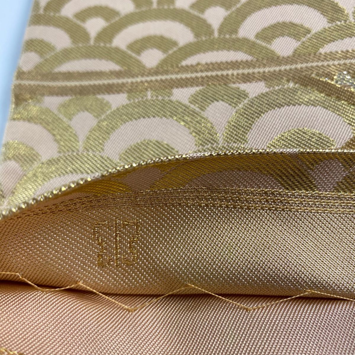 503my12◇川島織物 横段に有職文様 金糸本袋帯◇美品 美品】 袋帯 名品 川島織物 落款 有職文様 金銀糸 箔 金色 六通 正絹