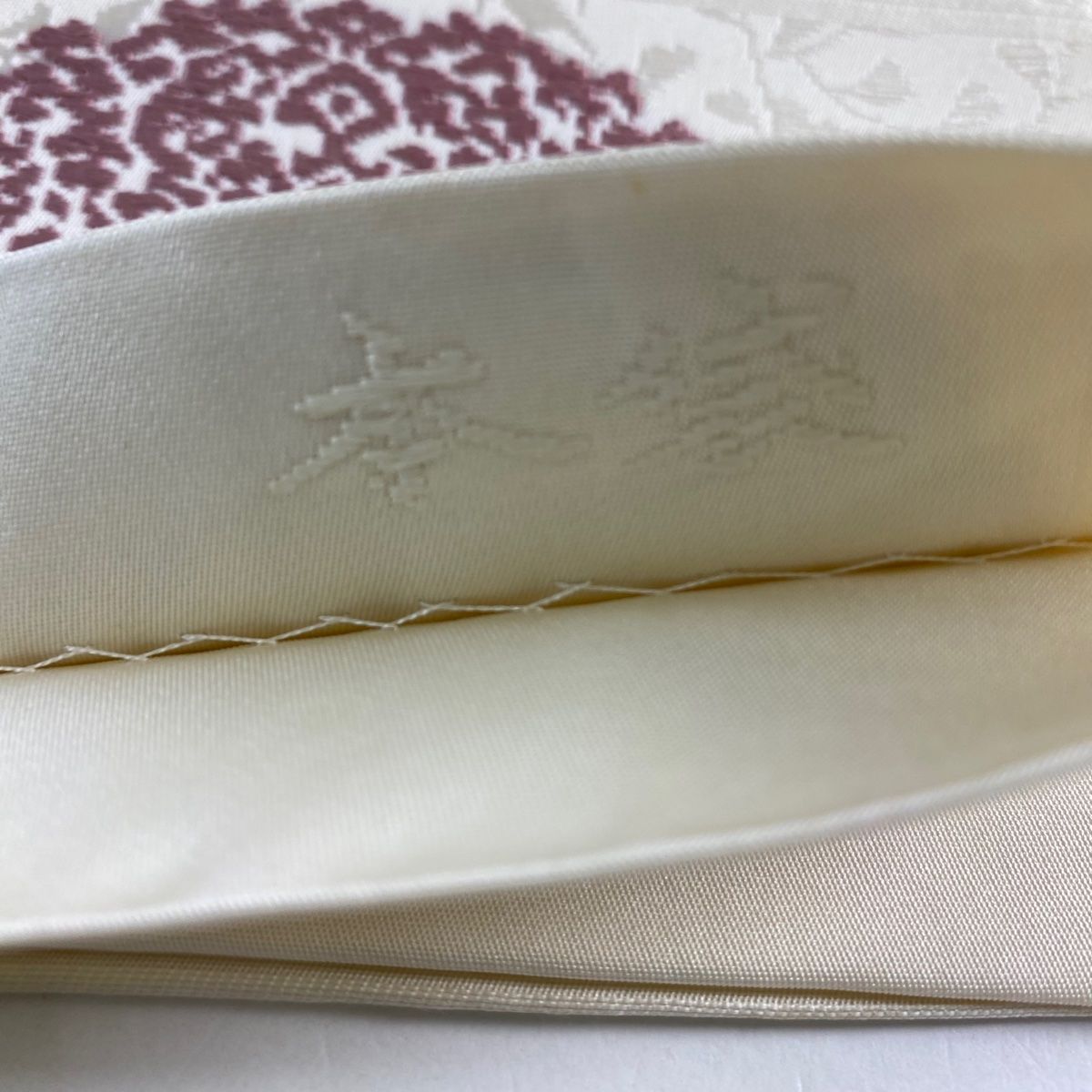  袋帯 関西仕立て 鳳凰丸文 クリーム 六通 正絹 袋帯 帯