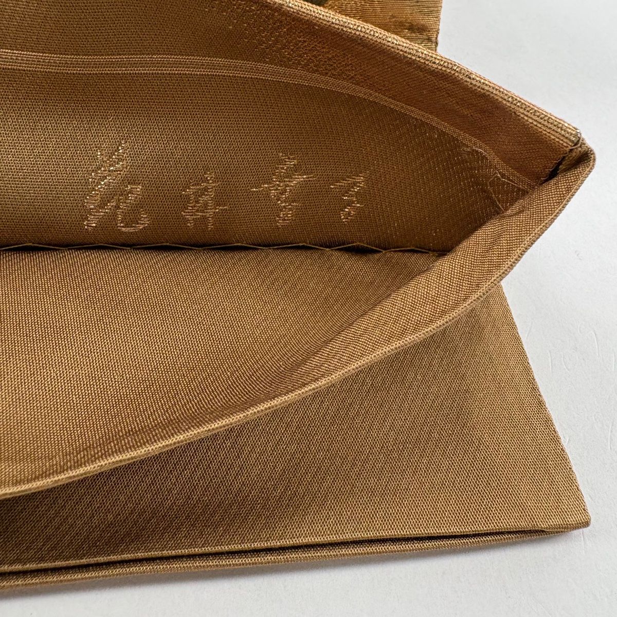 美品】 袋帯 名品 花井幸子 落款 千鳥 波 箔 薄茶色 六通 正絹 【中古