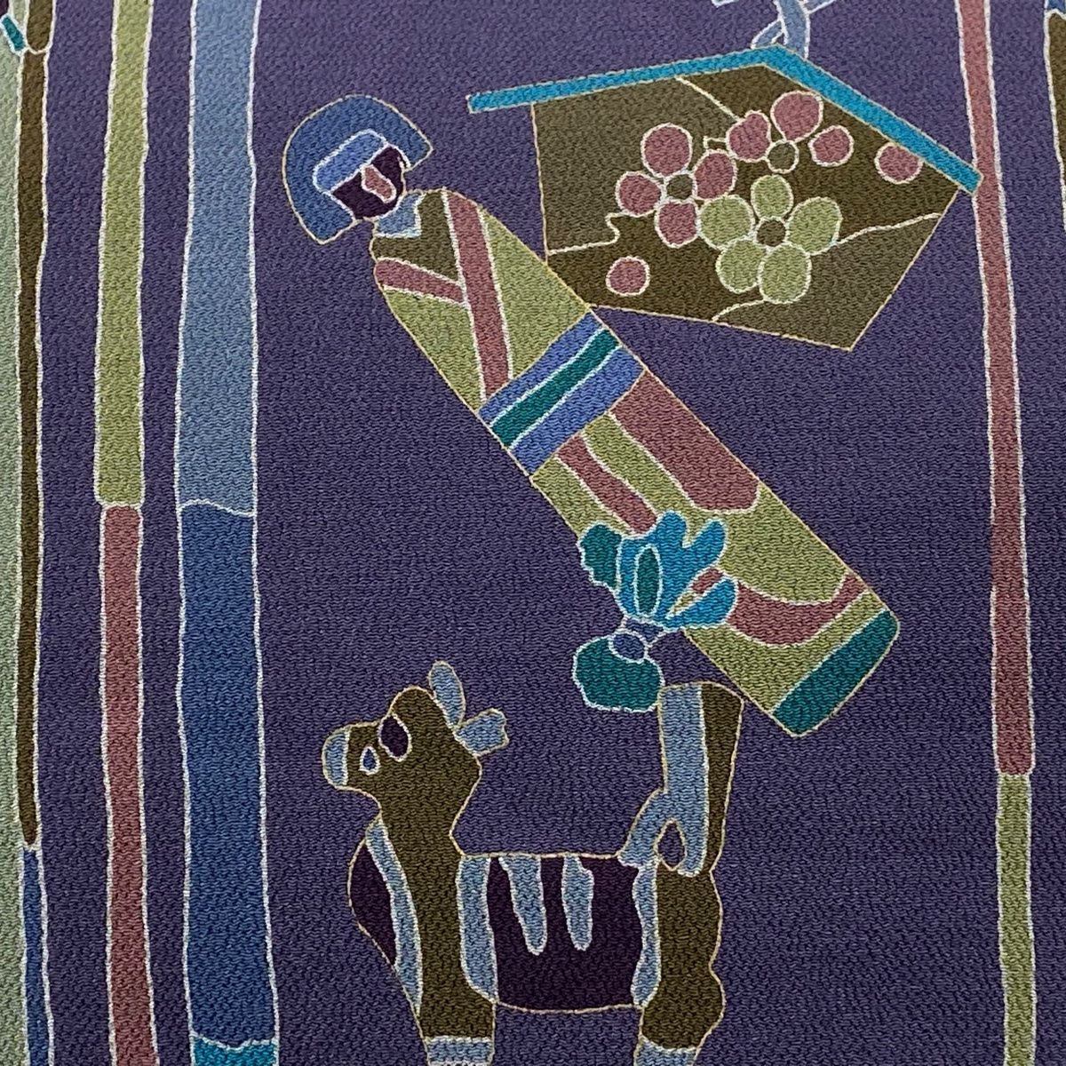 名古屋帯 玩具 縞 金彩 縮緬 紫 正絹