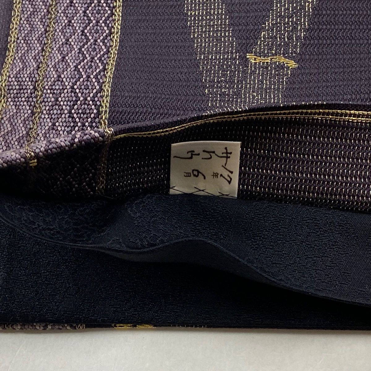 誉田屋源兵衛 袋帯 夏物 透け感 金糸 銀糸 ますいわ屋扱い 正絹 お太鼓柄 袋帯 美品 逸品 誉田屋源兵衛 落款あり 五重奏 花 幾何学 金銀糸 箔 灰