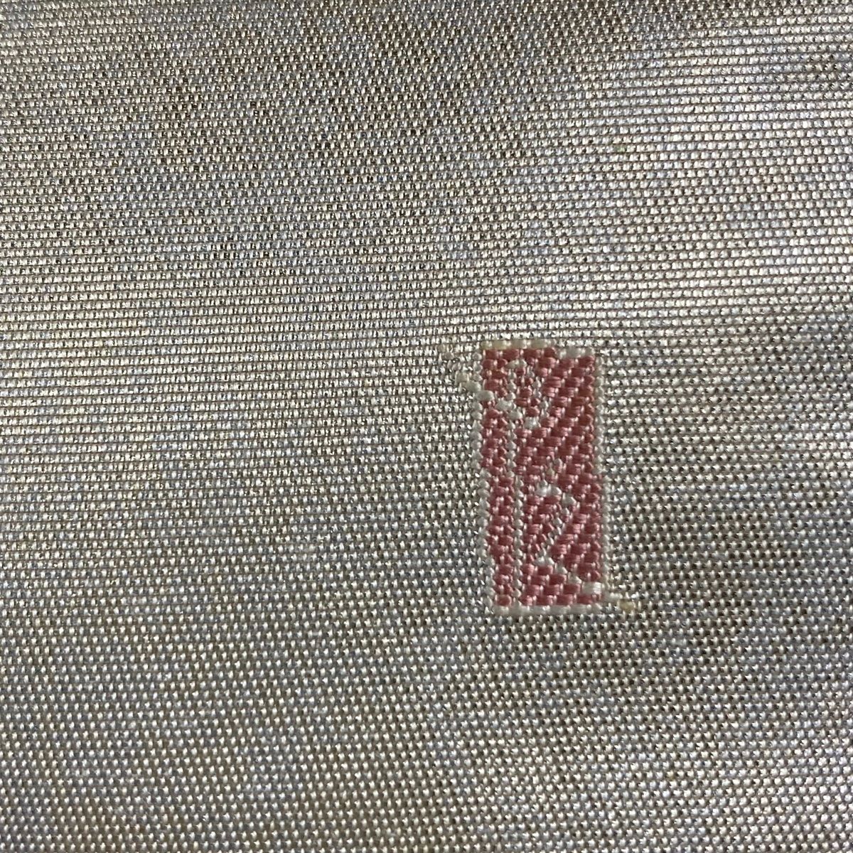 袋帯 由水十久監修 落款 引車 童 箔 灰白 お太鼓柄 正絹