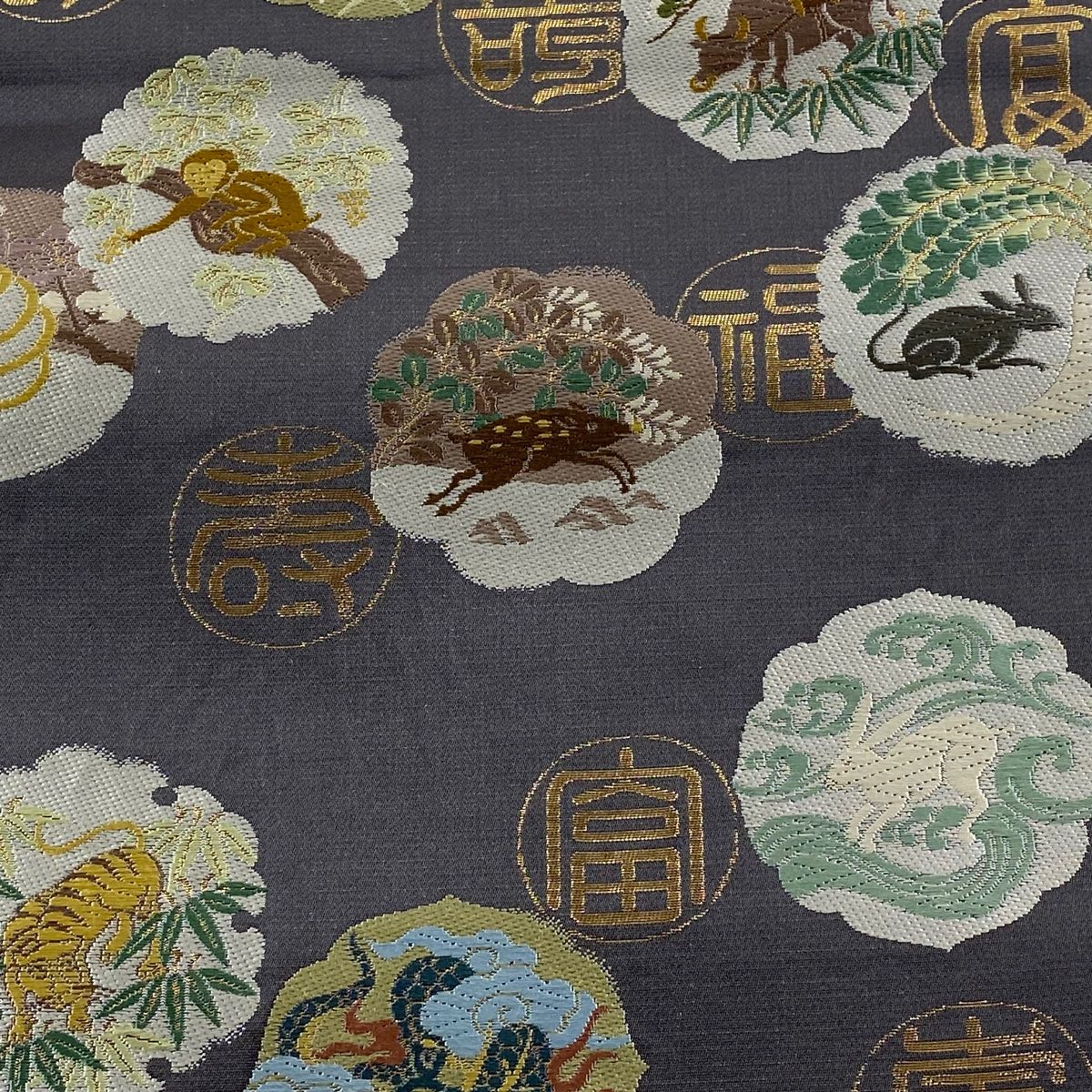 袋帯 十二支 文字文 唐織 箔 灰紫 六通 正絹